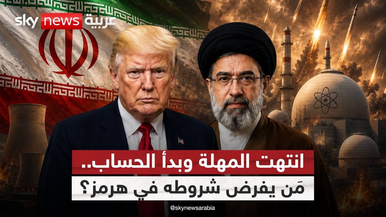 ������ ���� ���60 ����.. �� ��� ���� �������� ������� ��� ������ ������ | #�������
 - نشر قبل 43 دقيقة