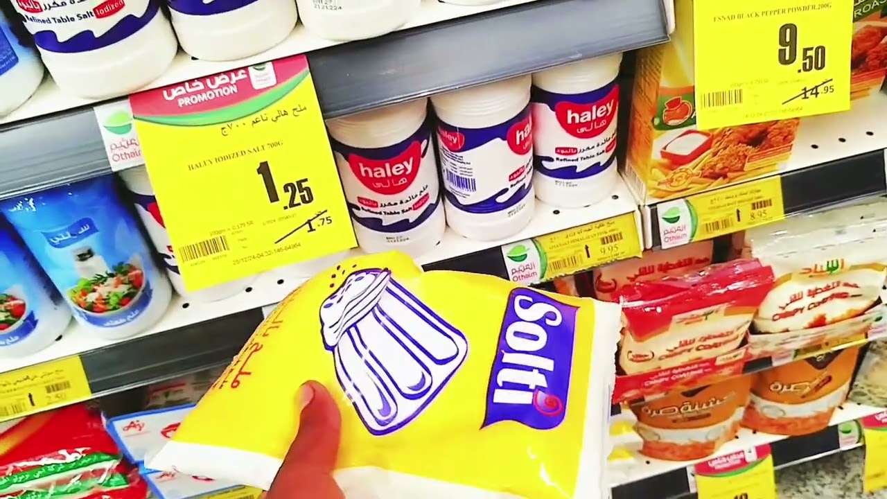 Saudi Arabia first time