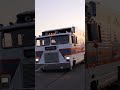 Where Should I Take This Rig?