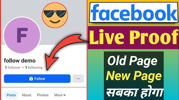 Facebook page pe follow button kaise lagaye|How to add follow button on Fb page live proof#Technonir