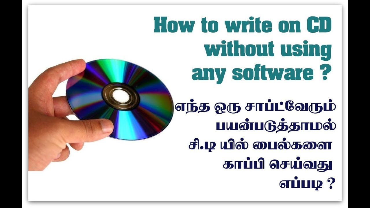 How to write on CD without using any software | Step by Step method of CD  Writing