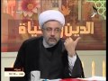 حقيقة المختار الثقفي