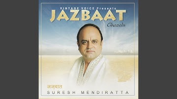 Tere Bina Zindagi