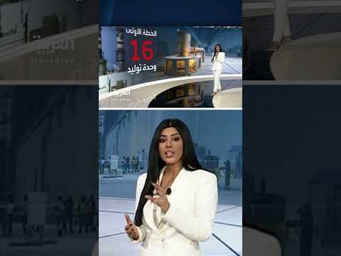 سد النهضة: تغييرات في التصميم والملء وتأثيرها على حصص المياه