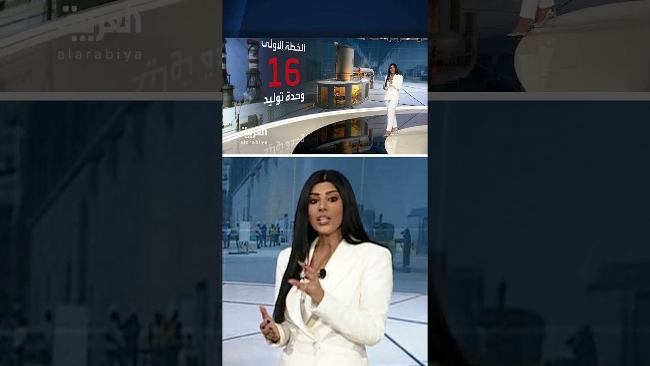 مشاكل تمويلية وتشغيلية تغير أهداف إثيوبيا من سد النهضة