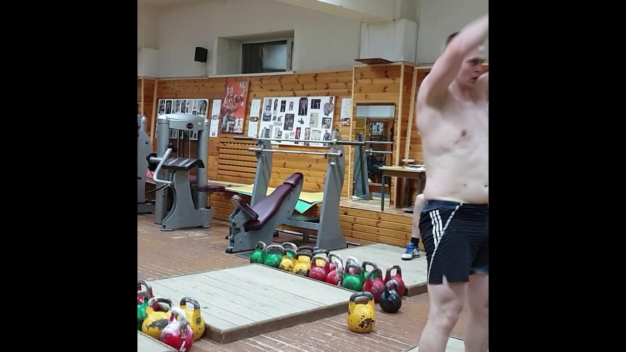 Рывковые упражнения