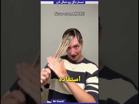 اصلا به موهات ژل نزن