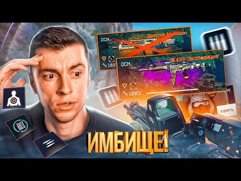 Video: NK433 - G36нын ордуна Бундесвер үчүн жаңы пулемет