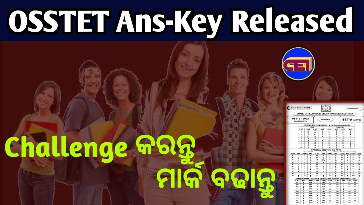  16Jan OSSTET P1 P2 Answer Key Check Your Score 