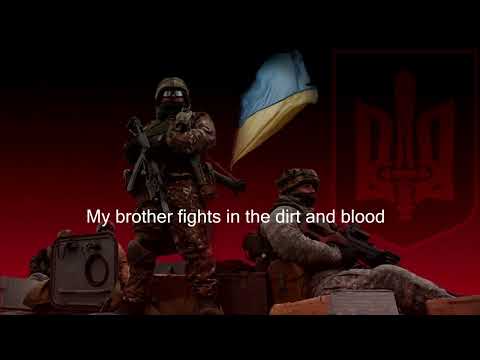 ASKEt - Кров / Blood.  With English translation! @asketmusic  ASKEt - Topic І буде кров!