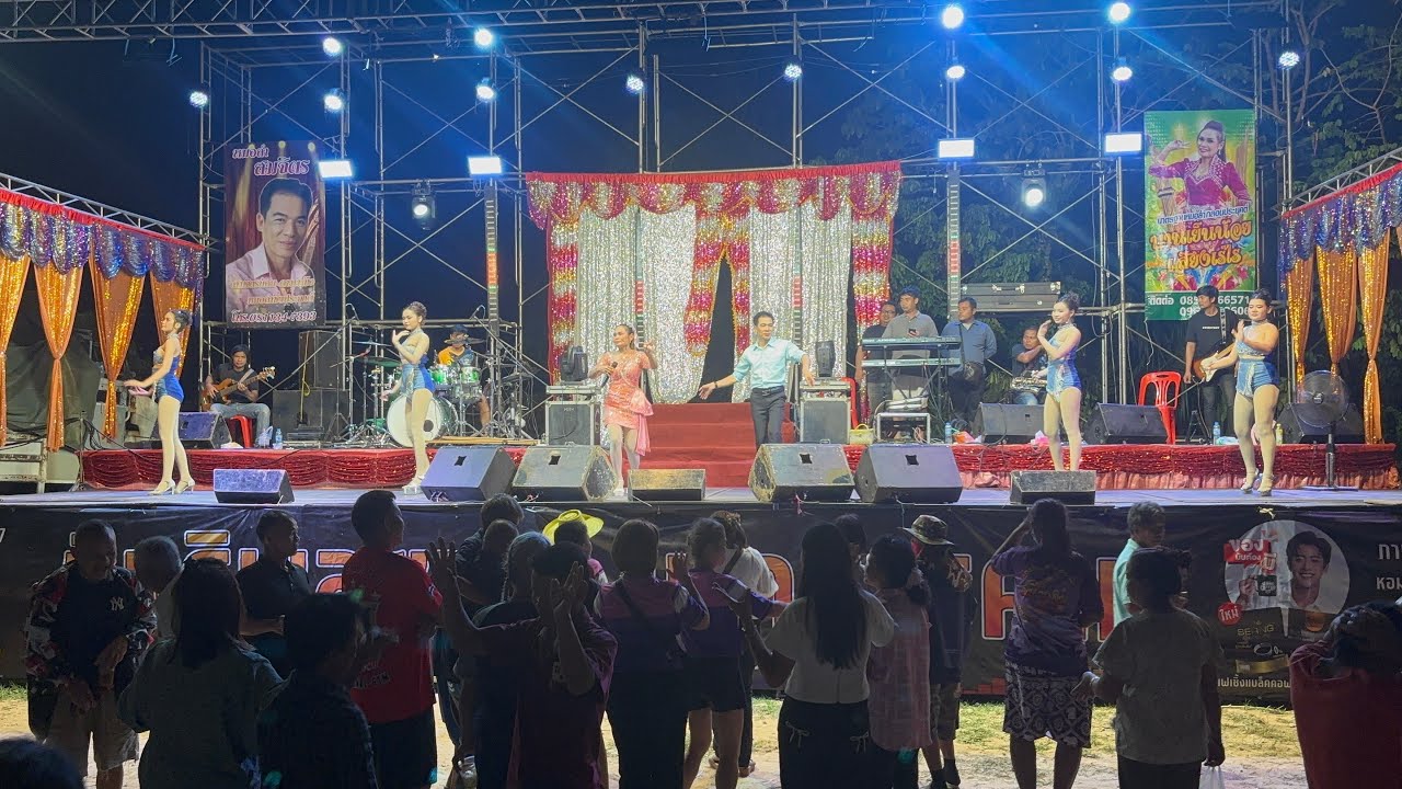 ยกที่1 #หมอลำสมจิตรน้อย ดาวเหนือ โทรติดต่อการแสดง 0811347393  #หมอลกลอนประยุกต์ #ช่องคุณอาร์ท