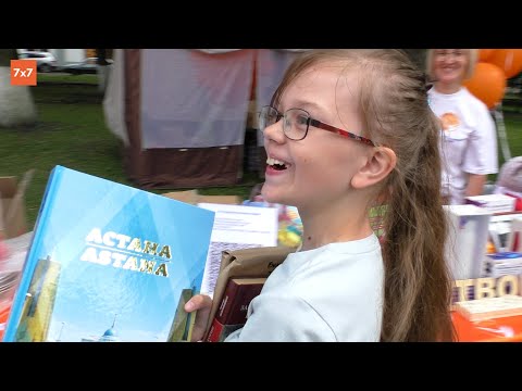 Хлам из кабинетов пензенских чиновников начал приносить пользу