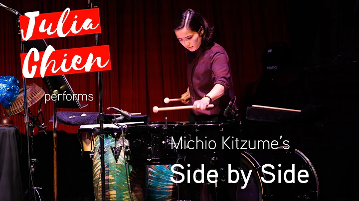 Percussionist Julia Chien, live performance of Mic...