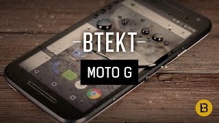 Moto G 3rd Gen 2015 review: 16GB or nothing! screenshot 1