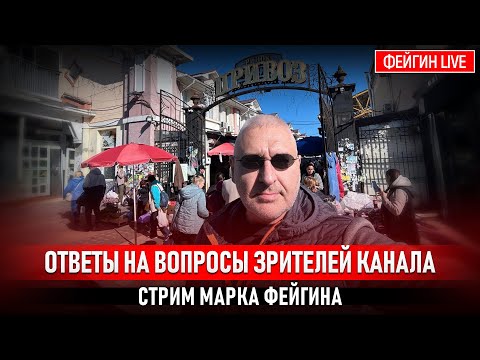 YouTube видео