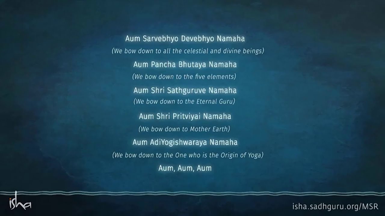 Sarvebyo Devebhyo Chant | Shivanga Sadhana ~ This is Sadhguru