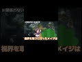 一分でざっくりわかるキンドレッド#リーグオブレジェンド