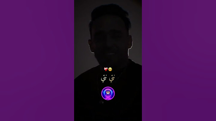 Cheb Hamidou _ " 𝐇𝐚𝐛𝐢𝐛𝐭𝐢 𝐍𝐭𝐢 "  🎵