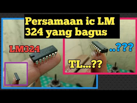 Video: Apakah aic yang bagus?