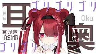 Yuni CH. 切熊ゆにの配信のサムネイル画像