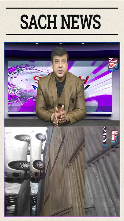 Flyover Ke Beach Mein Aatak Gayi Car ?