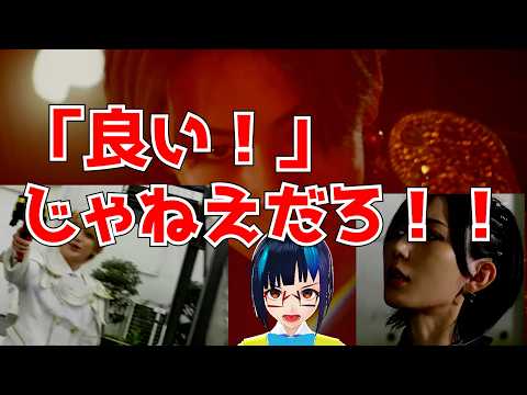 すっころべぇの趣味部屋 - YouTube
