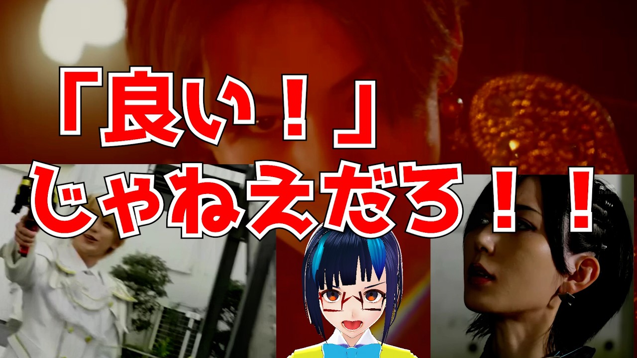 【角醒ハンターオメガホーン】クロスオーバー上手すぎんか?子分にやらせてるのかなり解釈違いなので俺はイバルを信じる!