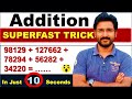 Addition tricks  add any digit number in 10 seconds  addition trick for big numbers  dot method