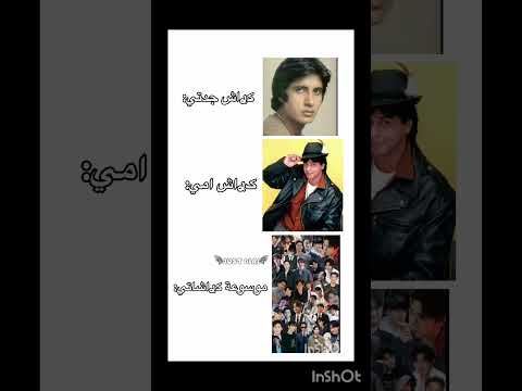 اشترك بالقناة ايقنت نرجس  اكسبلور   شلتنا مالي خلق احط هاشتاقات