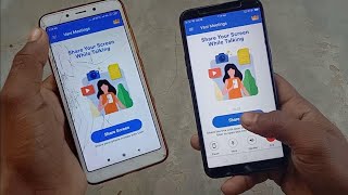 Vini Meeting app Kay hai | vini Meeting app settings Kase Kare | vini meeting use kase kare screenshot 4
