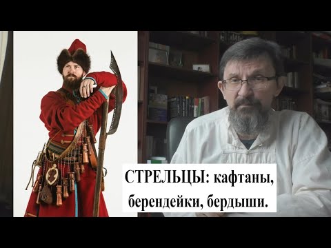 Video: Версаль келишимине кимдер катышкан?