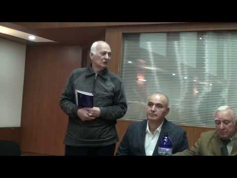 შეხვედრა ნიაზ ბოლქვაძესთან - 4. გვანჯი მანია