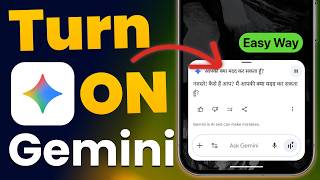 Google Gemini ko Kaise Chalu Karein? Turn ON Google Gemini on Android Phone