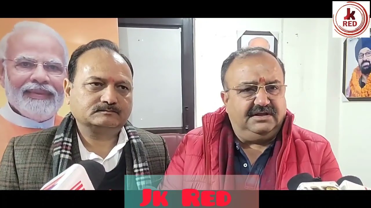 Sh. Sat Sharma President J&K BJP & MP BJP will address a Atal Samriti Sammelan Of Bahu Assembly 