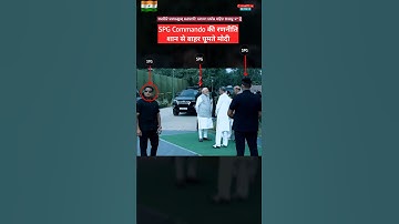 SPG Suddenly Modi ko gher liye #shorts #india #viral