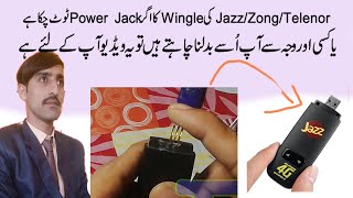 How To Repair Jazzzong Or Telenor Wingle Jack How To Replace Power Usb Jack