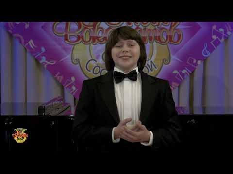 46 Тур 2