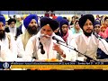 034 Melbourne 21Apr2019 SunE RSK Bhai Randhir Singh Ji Hazoori Ragi Shri Darbar Sahib