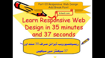 Responsive Web Design: Add Break Point in Urdu Hindi Part 3