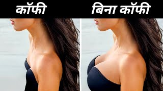 17 ऐसे गजब के फैक्ट्स की आपका दिमाग घूम जायेगा 17 scientific facts that seem toocrazy to be true