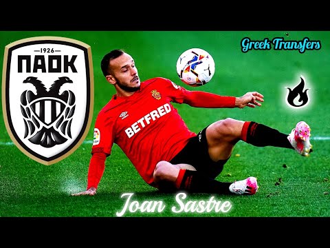 Joan Sastre (Best Highlights) Welcome To PAOK