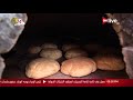 زاهي والفراعنة - الخبز وطريقة عمله عند الفراعنة