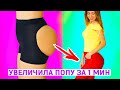 ПРОВЕРКА САМЫХ ПРОСТЫХ И БЫСТРЫХ ЛАЙФХАКОВ из ИНСТАГРАМА 5 Minute Crafts от Энни Мэй