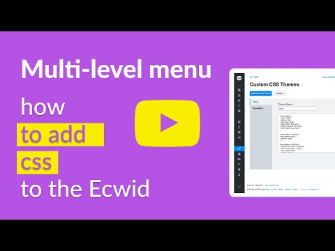 How to add css to Ecwid