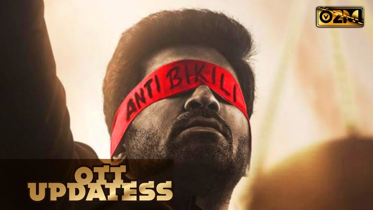 OTT RELEASE Pichaikkaran 2 Ott Release Upcoming Ott Tamil Movies 