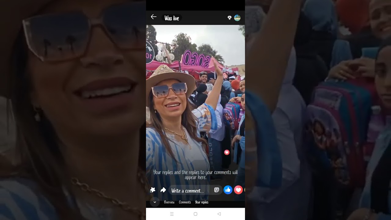 جوله فى بزار لميس بالحديقة الدوليه 👍