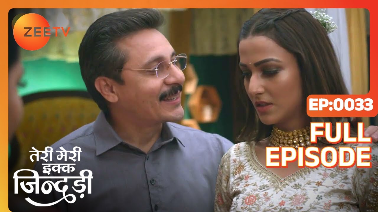 EP 33Тери Мери Икк Джиндри - Индийское телешоу хинди - Же ТВ