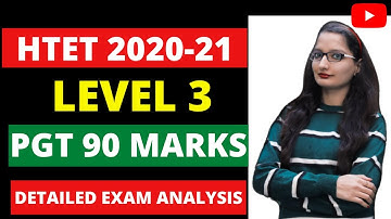 HTET PGT ANSWER KEY||HTET Pgt solved paper answer key||htet pgt 2020 answer key