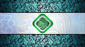 سورة الشعراء - الحصري - مرتل - جودة عالية - 26 -