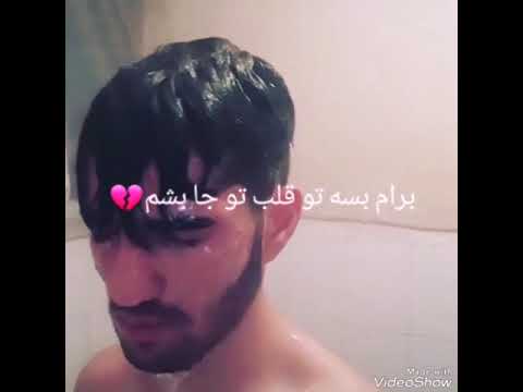 آهنگ مرتضی پاشایی خداحافظی کن